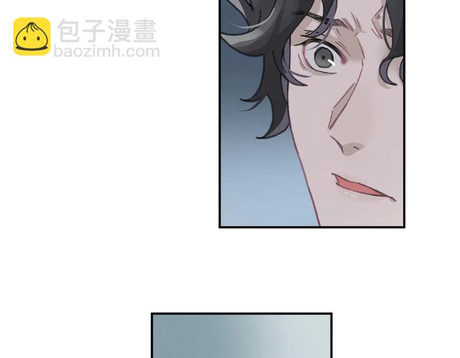 第122话 不负君
