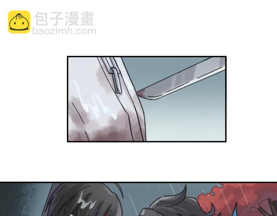 第122话 不负君