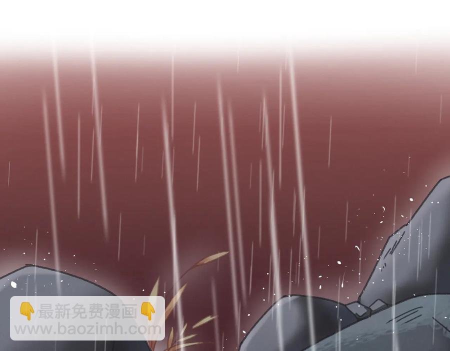 第123话 这是梦？