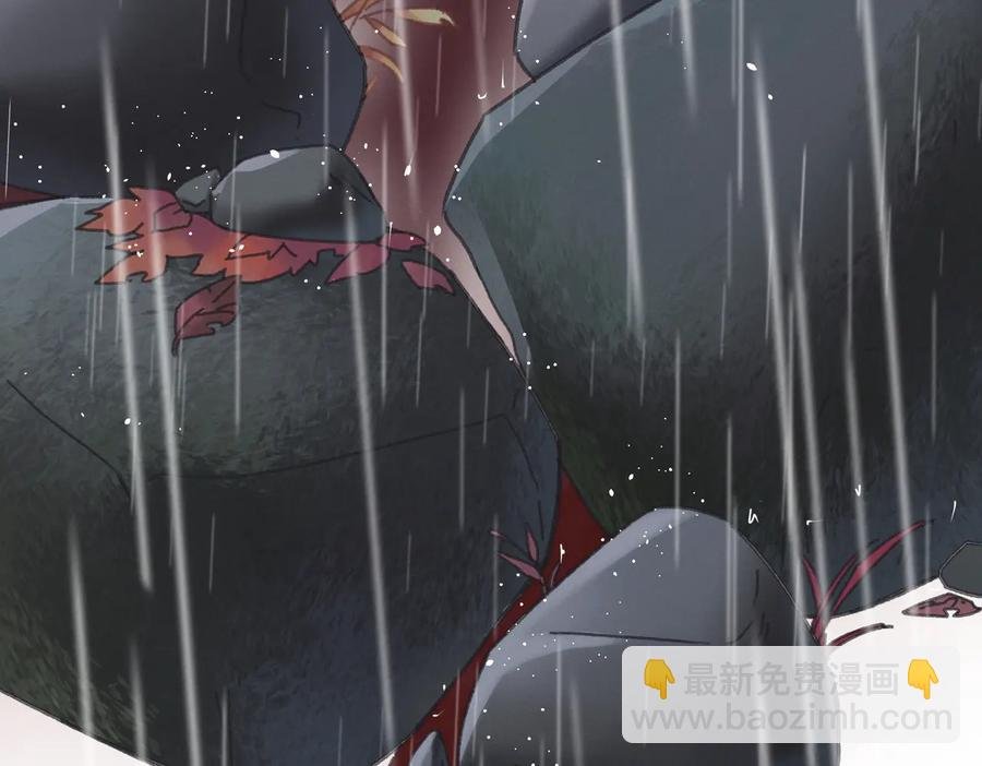 第123话 这是梦？