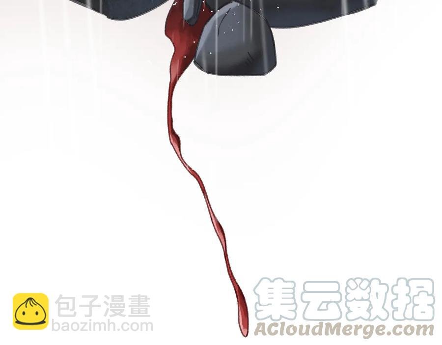 第123话 这是梦？