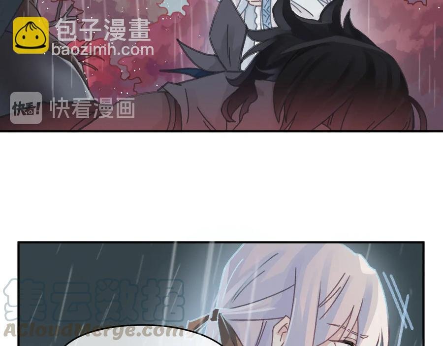 第123话 这是梦？