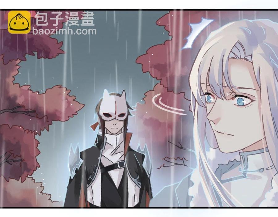 第123话 这是梦？