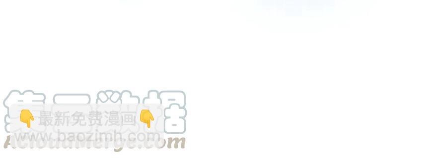 第123话 这是梦？
