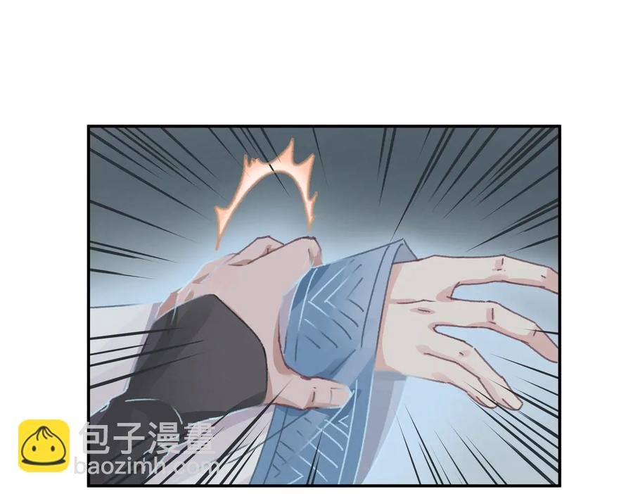 第123话 这是梦？