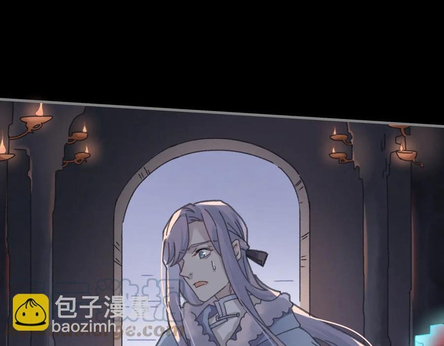 第123话 这是梦？