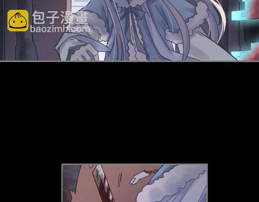 第123话 这是梦？