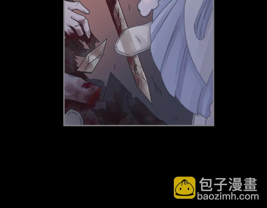 第123话 这是梦？