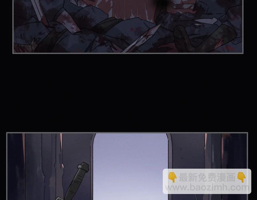 第123话 这是梦？