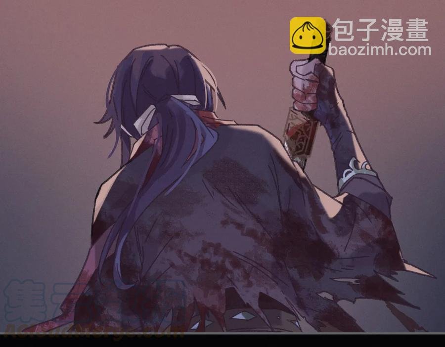 第123话 这是梦？