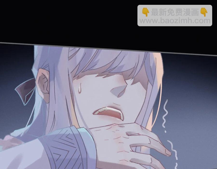 第123话 这是梦？