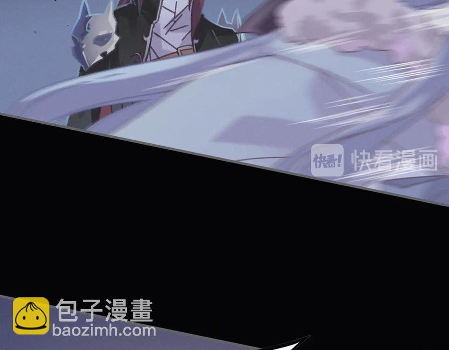 第123话 这是梦？