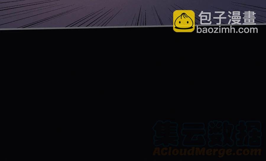 第123话 这是梦？
