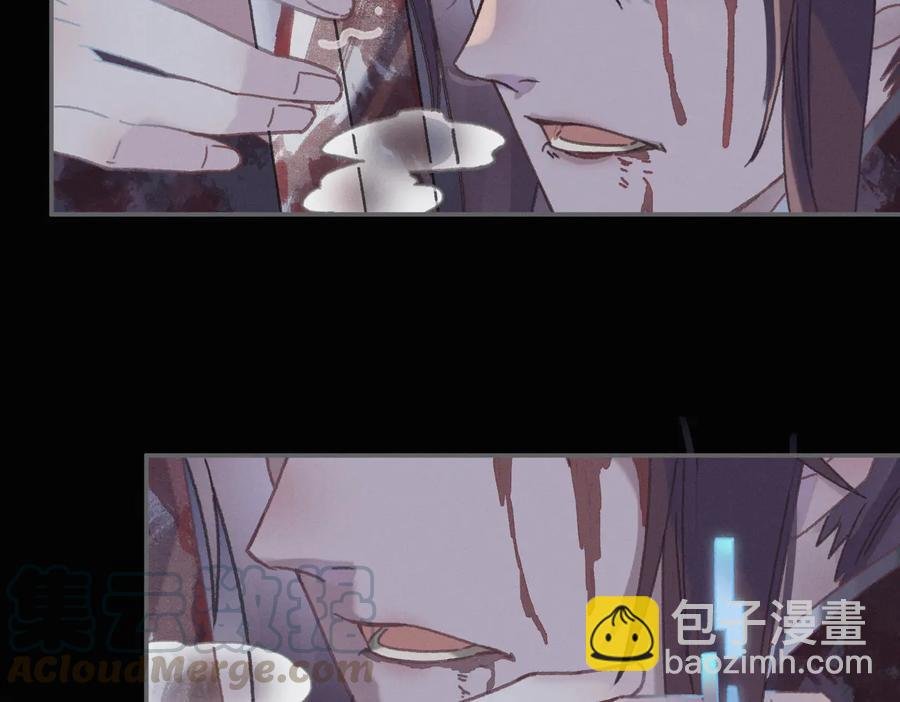 第123话 这是梦？