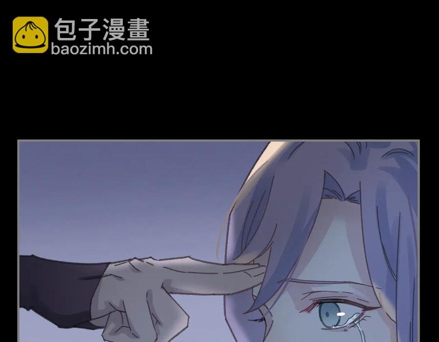 第124话 晚安，我的主人