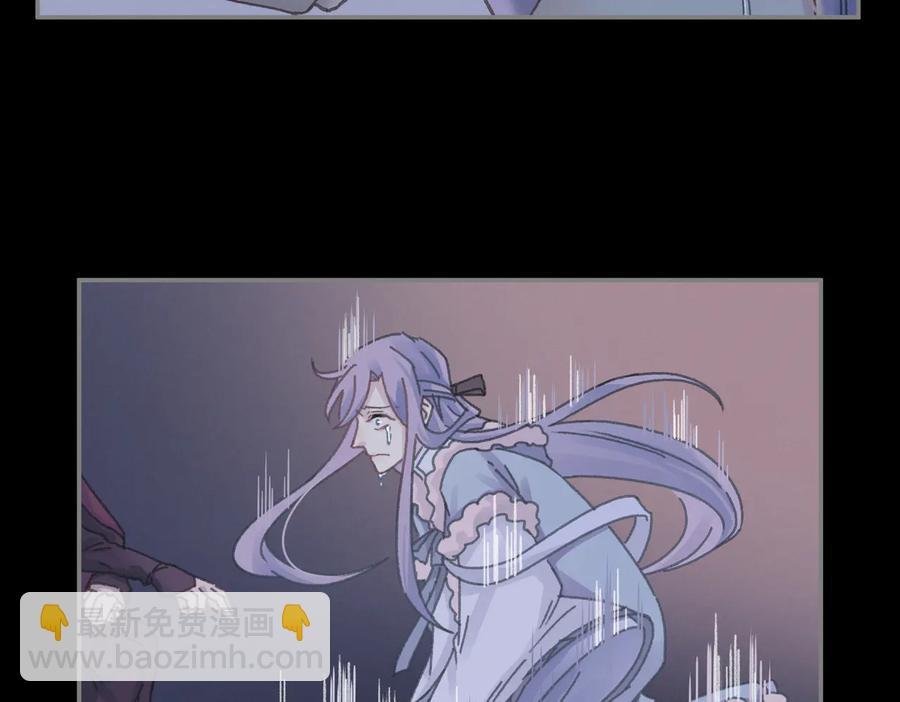 第124话 晚安，我的主人