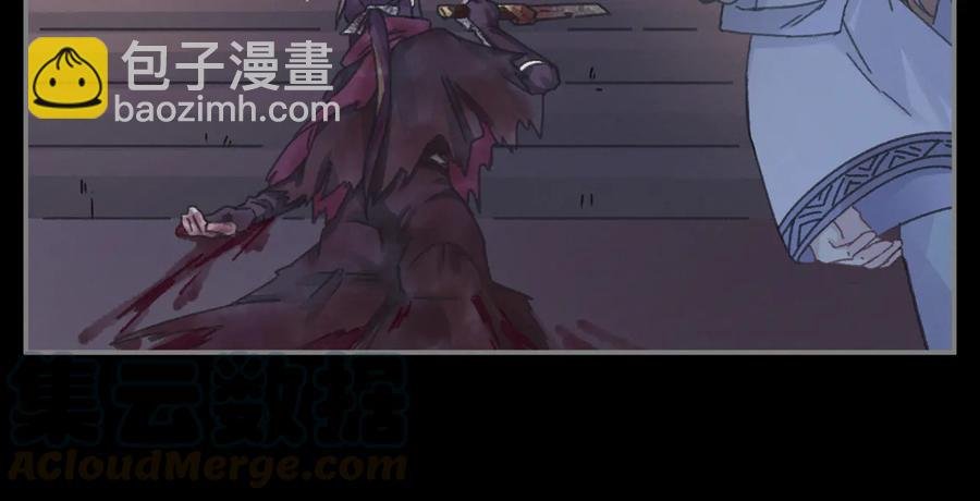 第124话 晚安，我的主人
