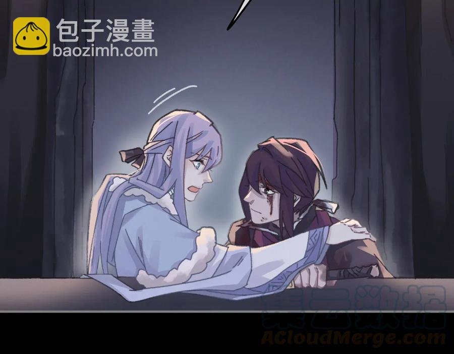 第124话 晚安，我的主人
