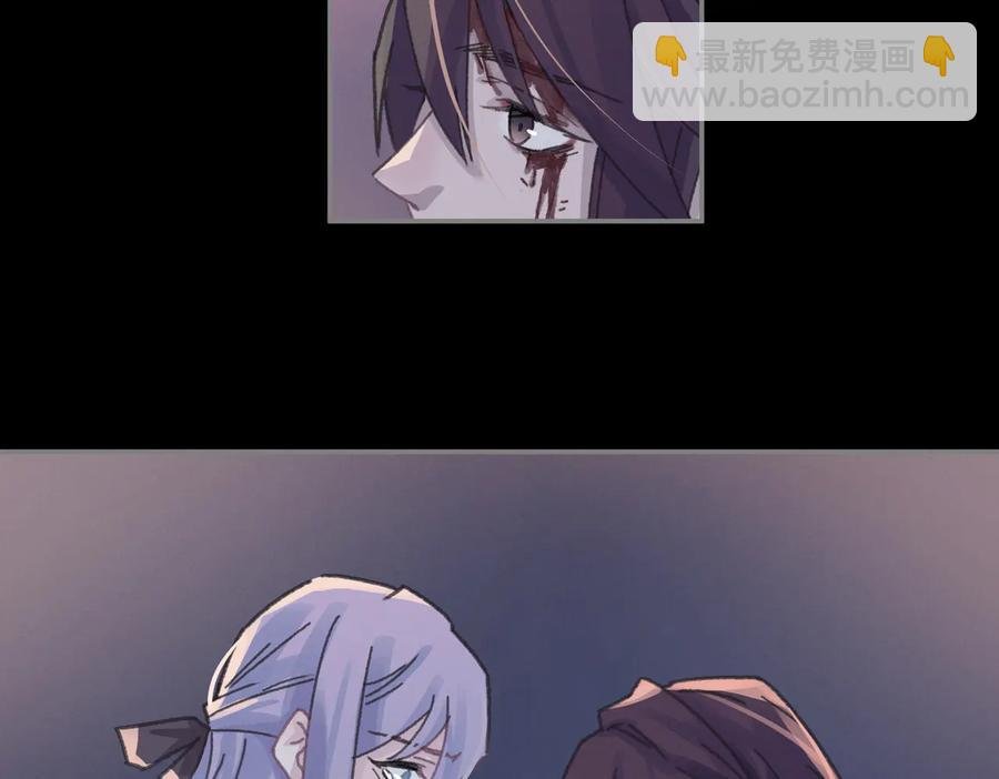 第124话 晚安，我的主人