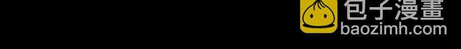 第124话 晚安，我的主人