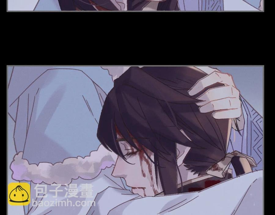 第124话 晚安，我的主人