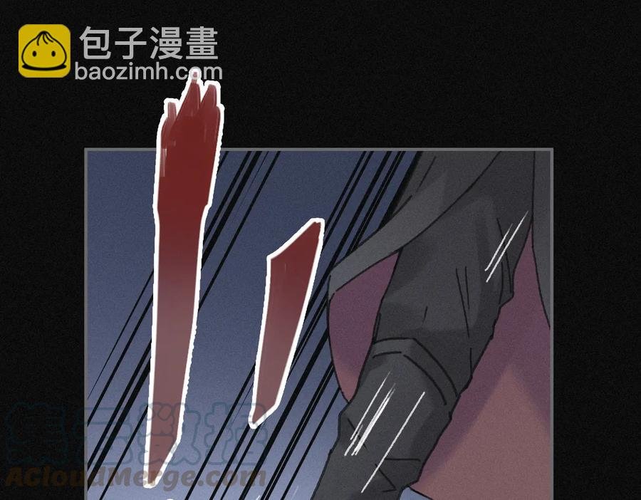 第124话 晚安，我的主人