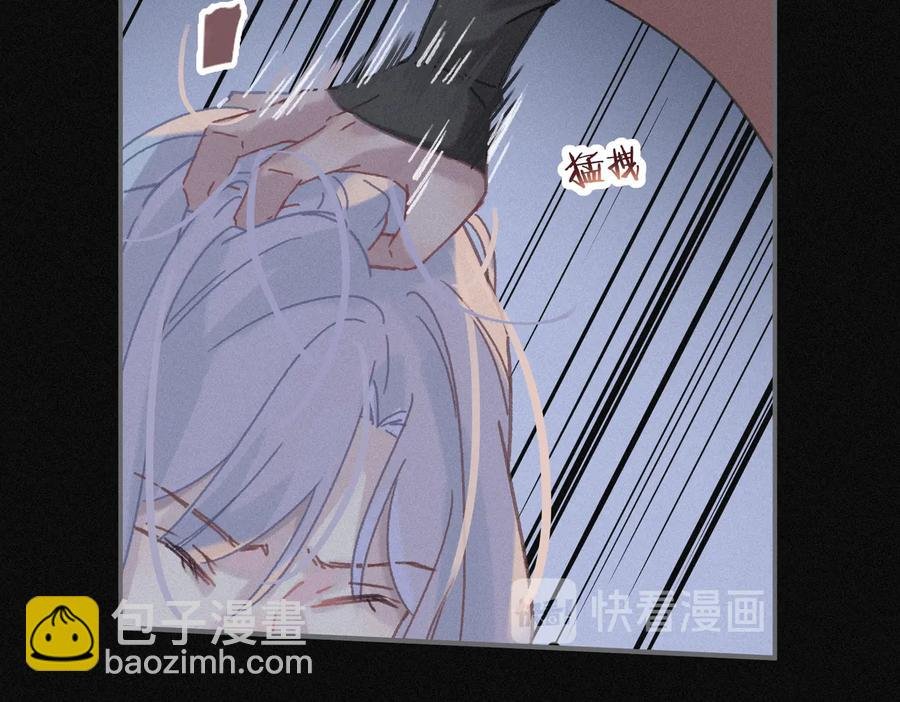 第124话 晚安，我的主人