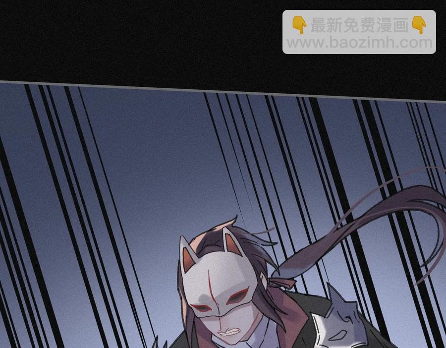 第124话 晚安，我的主人