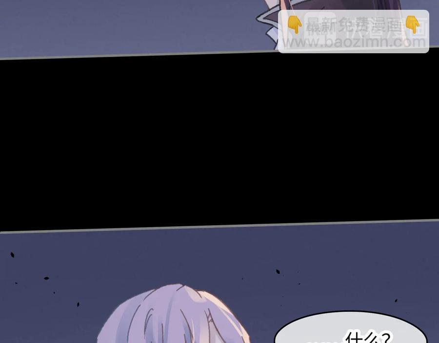 第125话 君无望