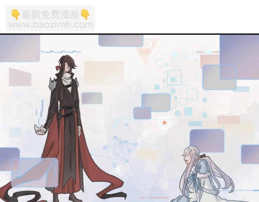 第125话 君无望