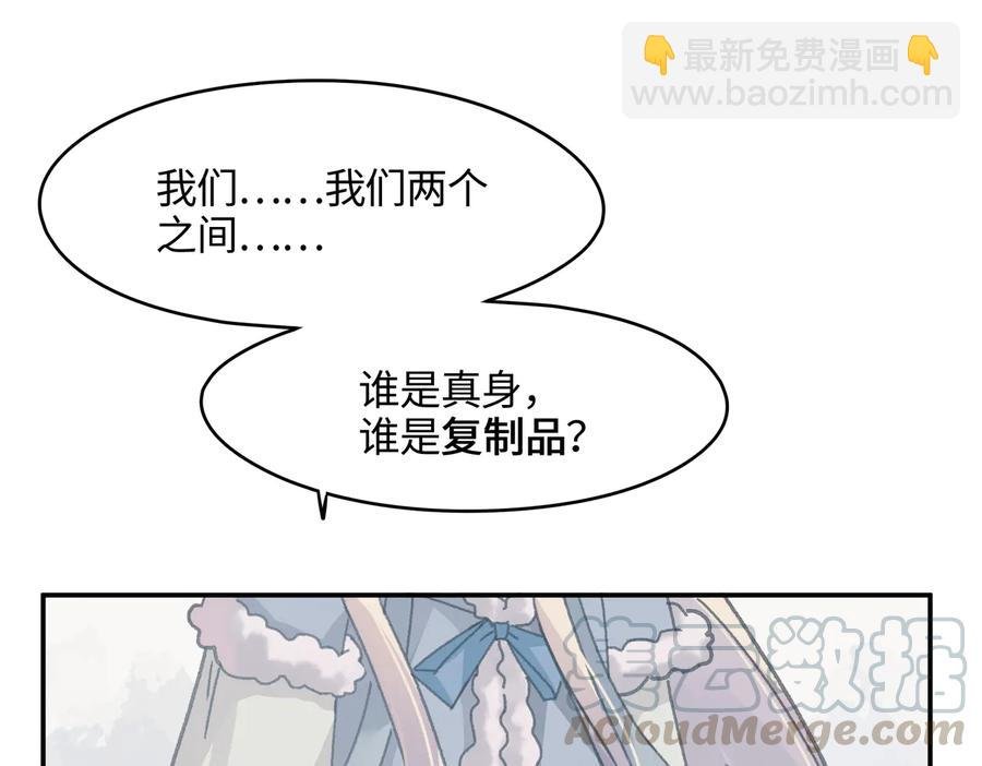 第125话 君无望