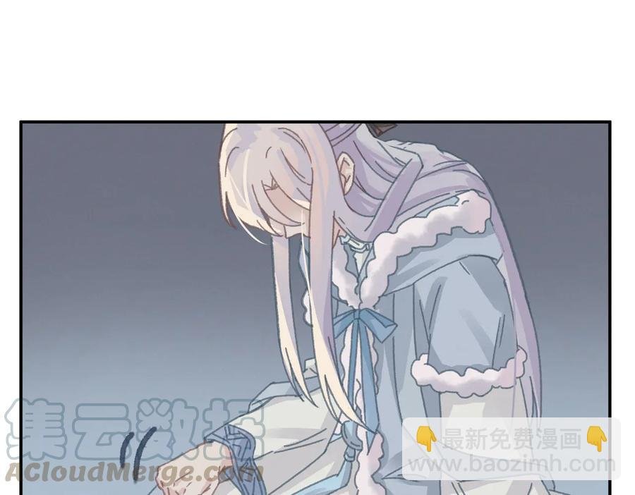 第125话 君无望