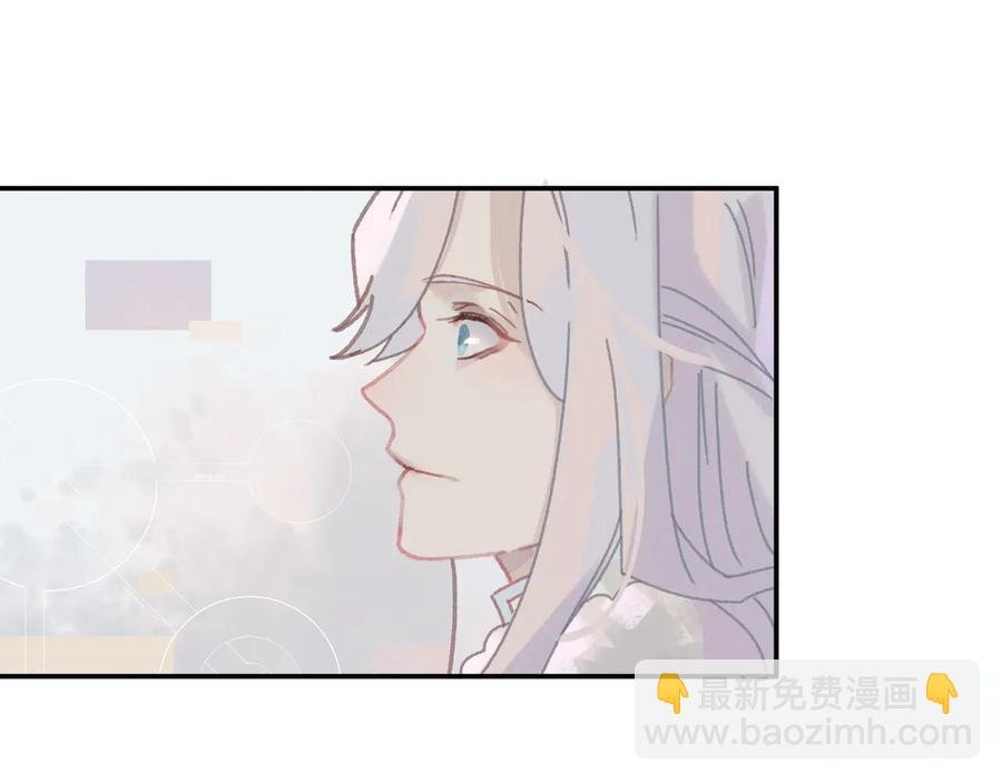 第125话 君无望