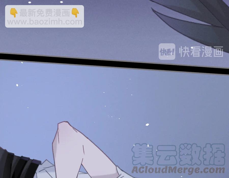第126话 重启