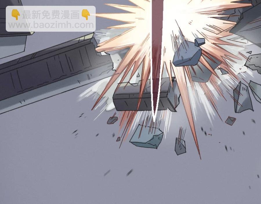 第126话 重启