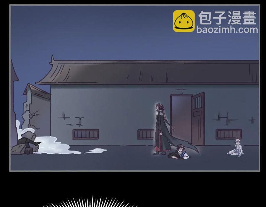 第126话 重启