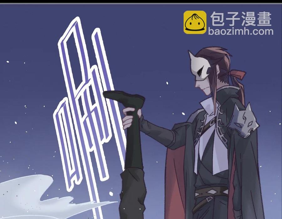 第126话 重启
