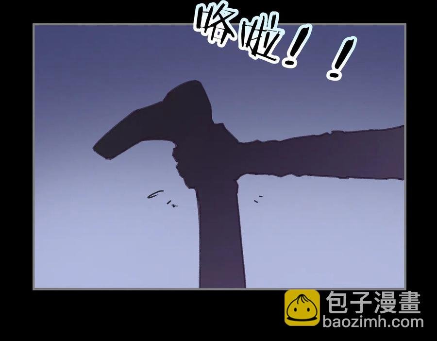 第126话 重启