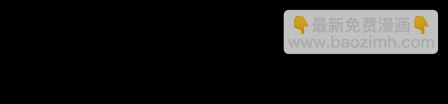 第126话 重启
