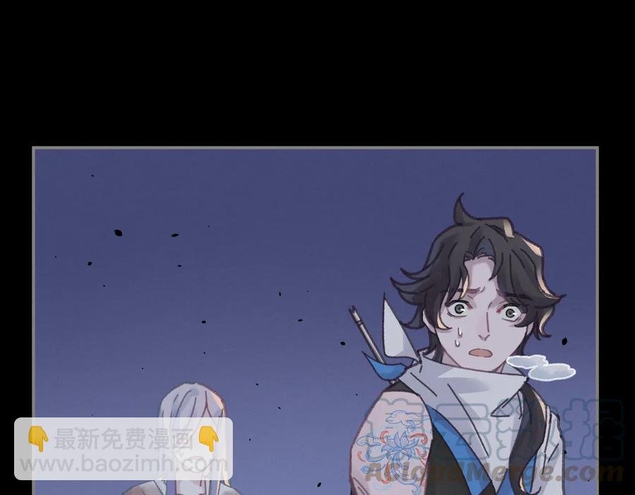第126话 重启