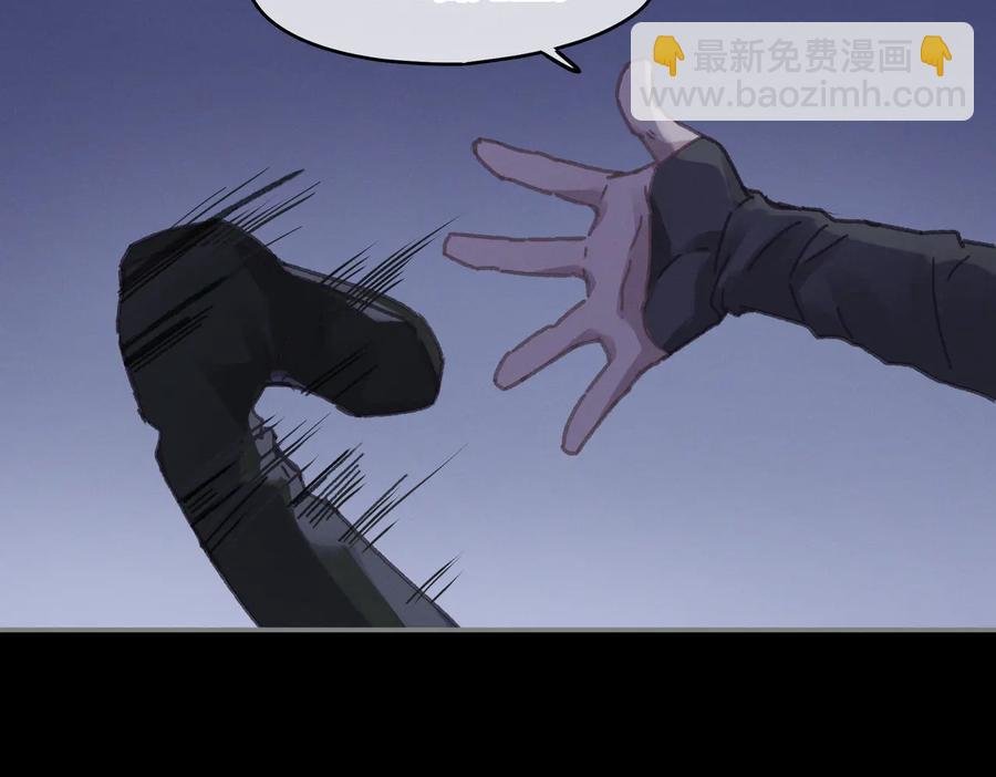 第126话 重启