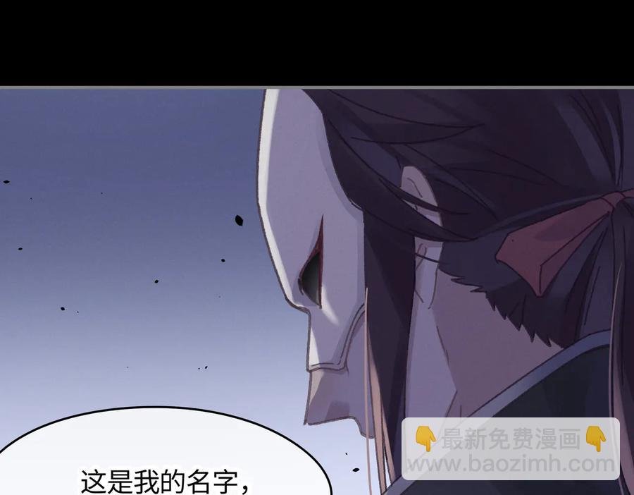 第126话 重启