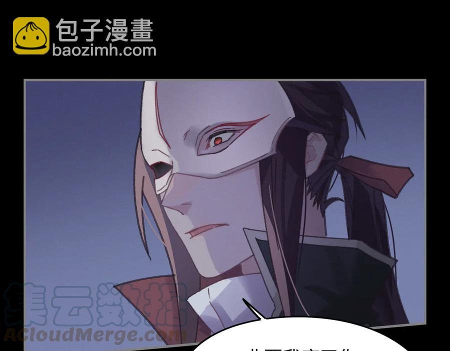 第126话 重启