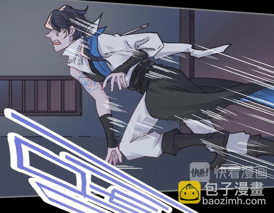 第126话 重启