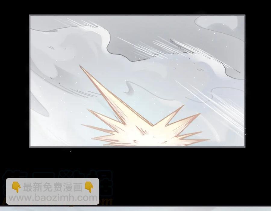 第127话 二少爷翻车了？