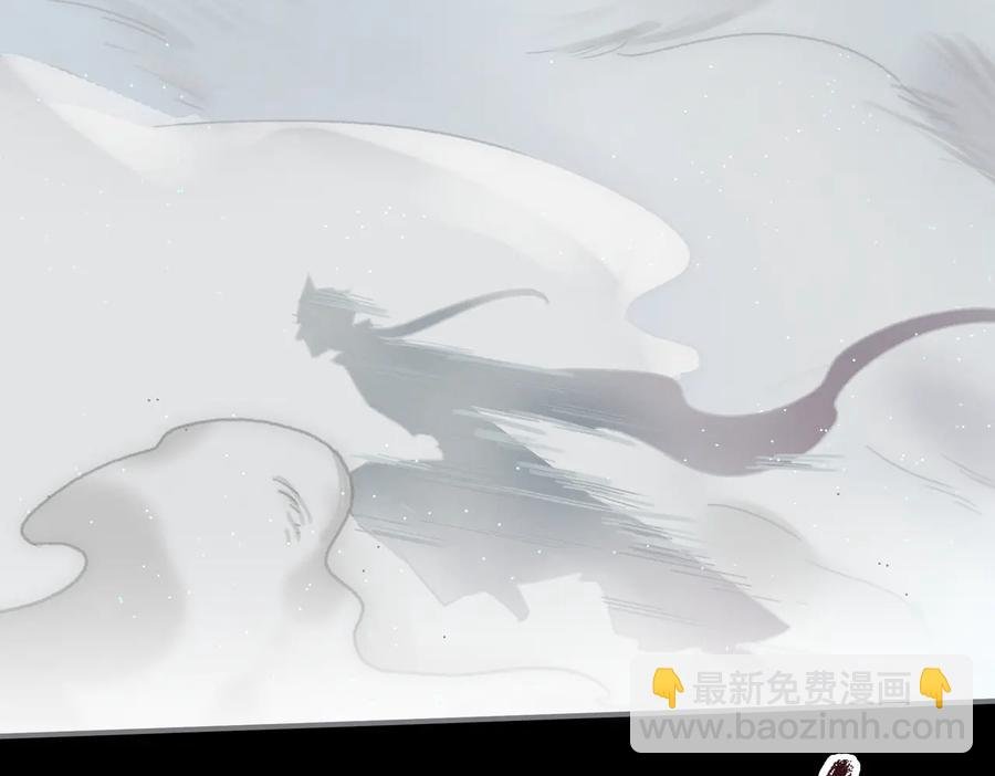第127话 二少爷翻车了？