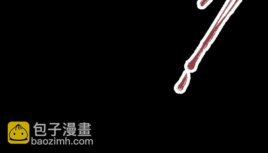 第127话 二少爷翻车了？