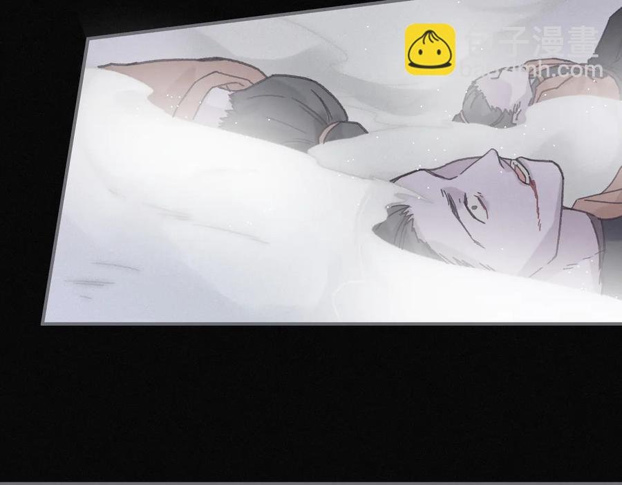 第127话 二少爷翻车了？