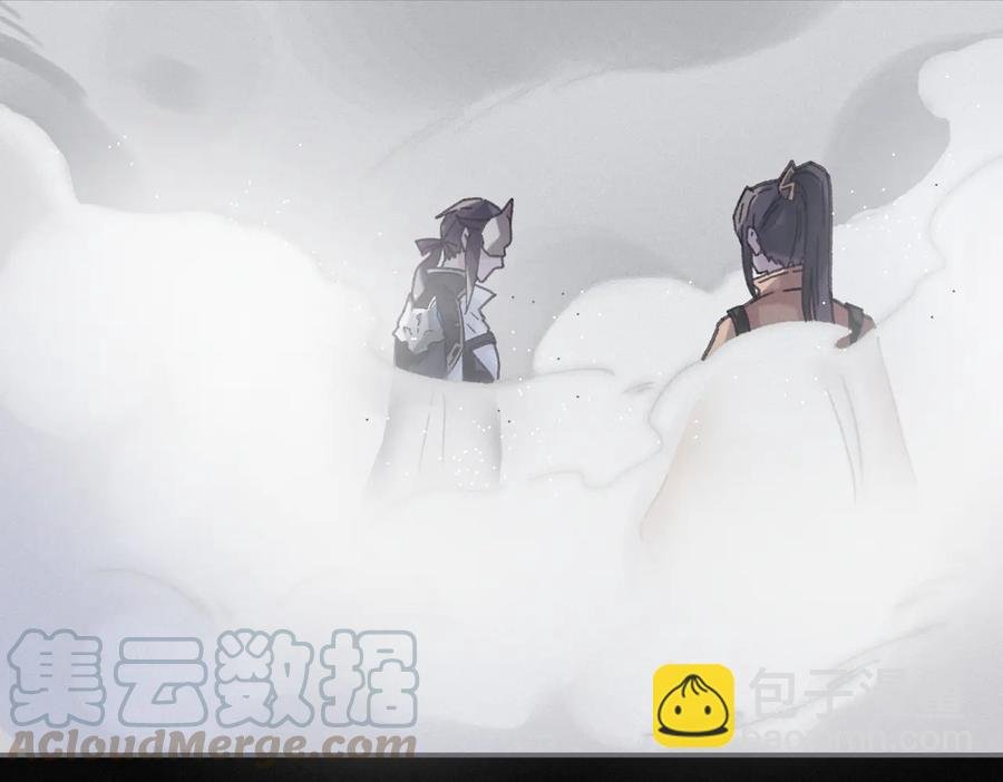 第127话 二少爷翻车了？