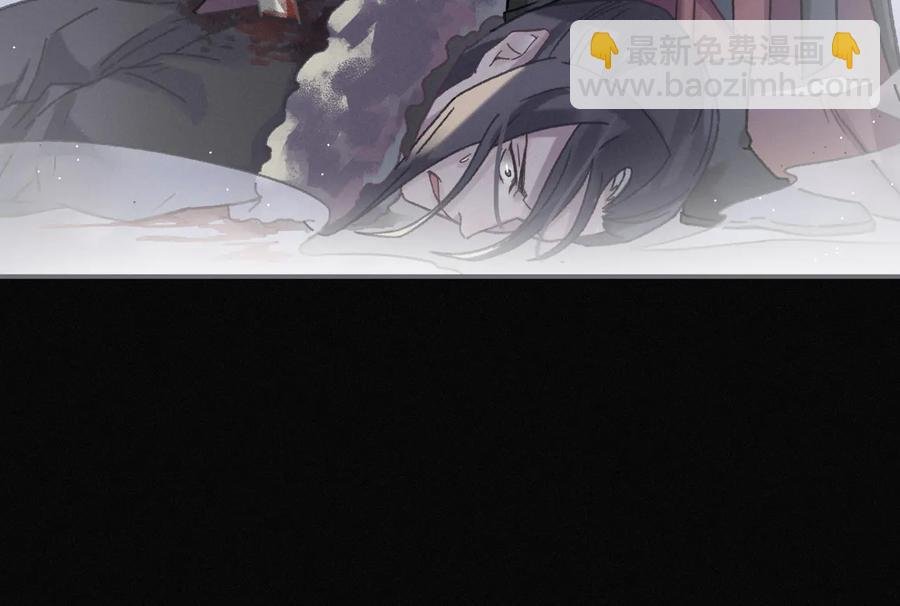 第127话 二少爷翻车了？